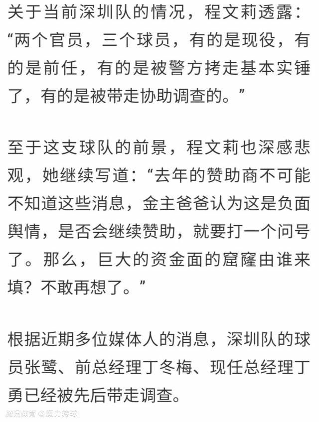 【比赛关键事件】第20分钟，迭戈-略伦特中路加速突破，吸引多名防守球员后横敲，卢卡库不停球兜射破门，塞尔维特0-1罗马！